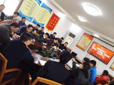 飲食服務中心召開“轉觀念、改作風、促發展”座談會 助力后勤管理服務提升