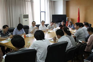 優化教學環境，凝聚發展合力——學校召開教學空間改造協調小組會